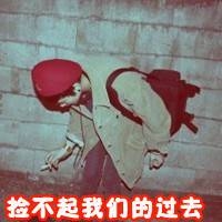 张的谐音网名