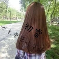 简短英文网名m