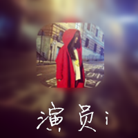 既男生又女生的网名