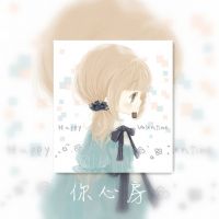 qq女生炫酷网名