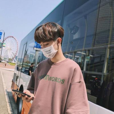 微信男生的头像