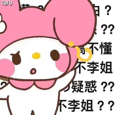 蜡笔小葵图片头像可爱
