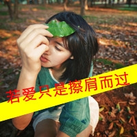 以诗词取名网名