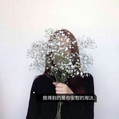 头像女2022最新款治愈系笑容