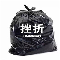 搞笑头像搞笑图片