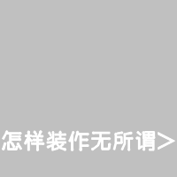 cs搞笑网名
