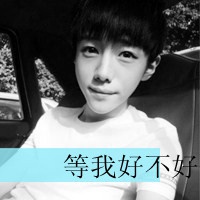 古风搞笑情侣网名