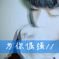 诗意网名及意思