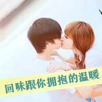 cf网名5字的