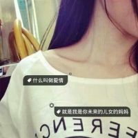 淡淡悲伤女生网名