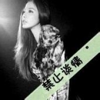 闺蜜的小仙女网名