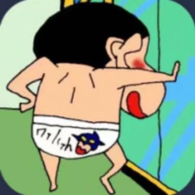 头像蜡笔小新搞怪头像