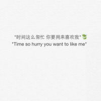 搞笑微信网名特殊