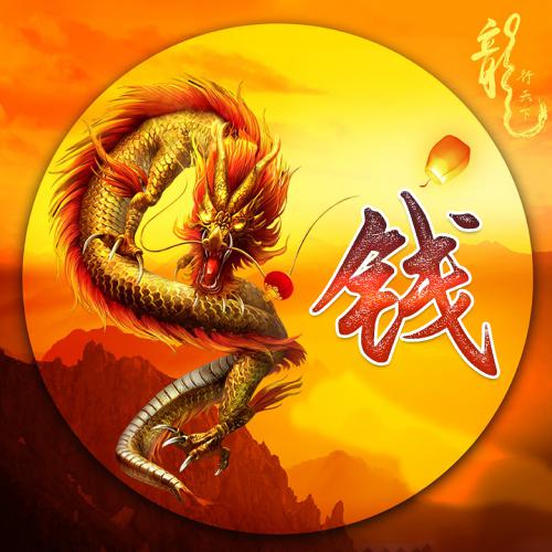 形容自己坚强的网名