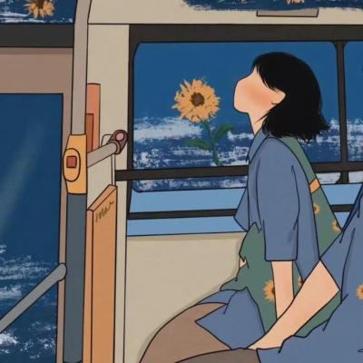 微丧治愈系动漫头像