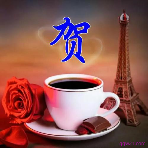 cf简约网名