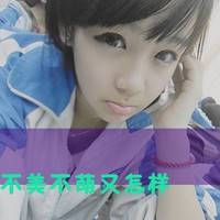 3人女闺蜜网名大全