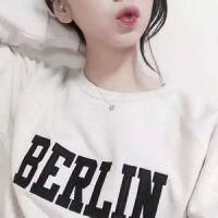 伤感文字控网名