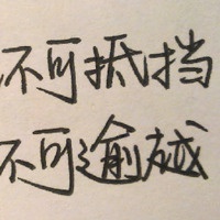 有趣逗比的女生网名