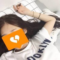 带森字的四字文艺网名