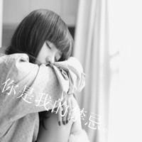 的英文伤感网名女生