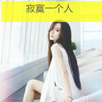 头像风景唯美小清新