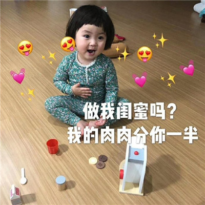 丁程鑫头像高清