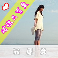 第五人格情侣网名搞笑