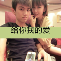 网名英语chang