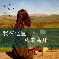 网名意境诗意女微信