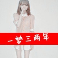 柒沫情侣网名