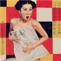 qq逗比头像图片大全 搞笑
