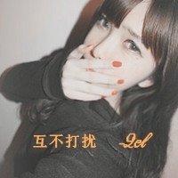 内涵的网名游戏名字