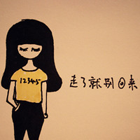 姐妹网名三人内涵