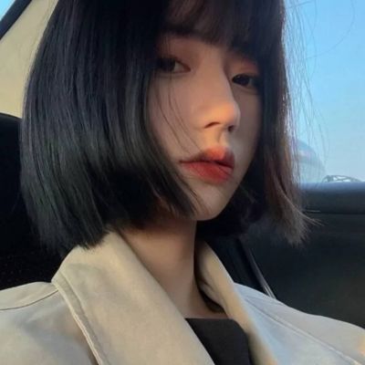 2023新潮的网名