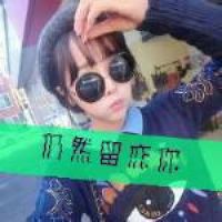 四字母英语网名