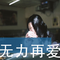 微信网名伤感等人女生