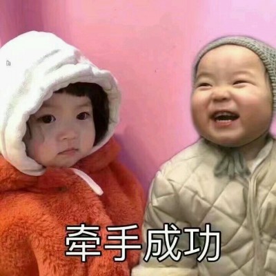 2022年最火的小孩头像图片