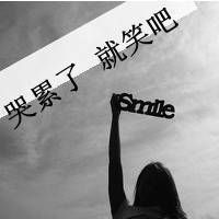 网名孩子有才