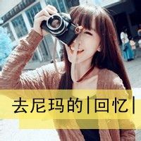 5字诗意网名女生网名