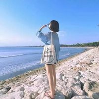 缘深缘浅繁体字网名