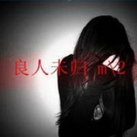 逝去的爱情的网名