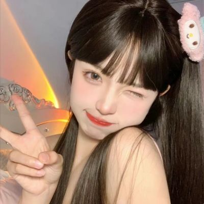 好看的少女头像