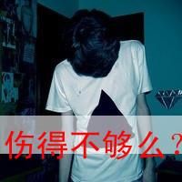 男生头像伤感落寞