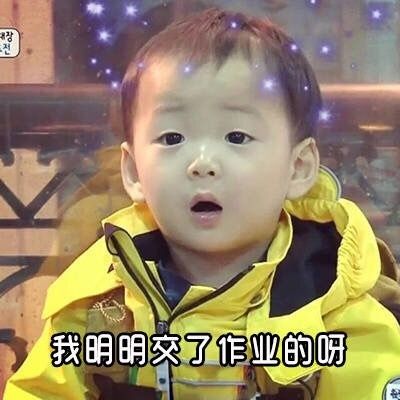 分手后的网名带符号