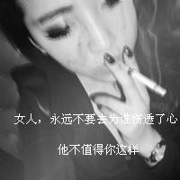 40岁女人雅致网名