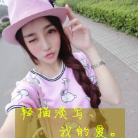 好看的头像带字双人
