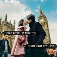励志网名女生非主流两个字