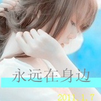 心岛初晴的情侣网名