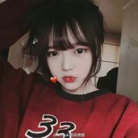小清新网名 带依字